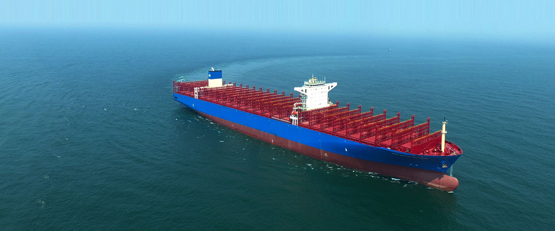 船舶及海洋平臺